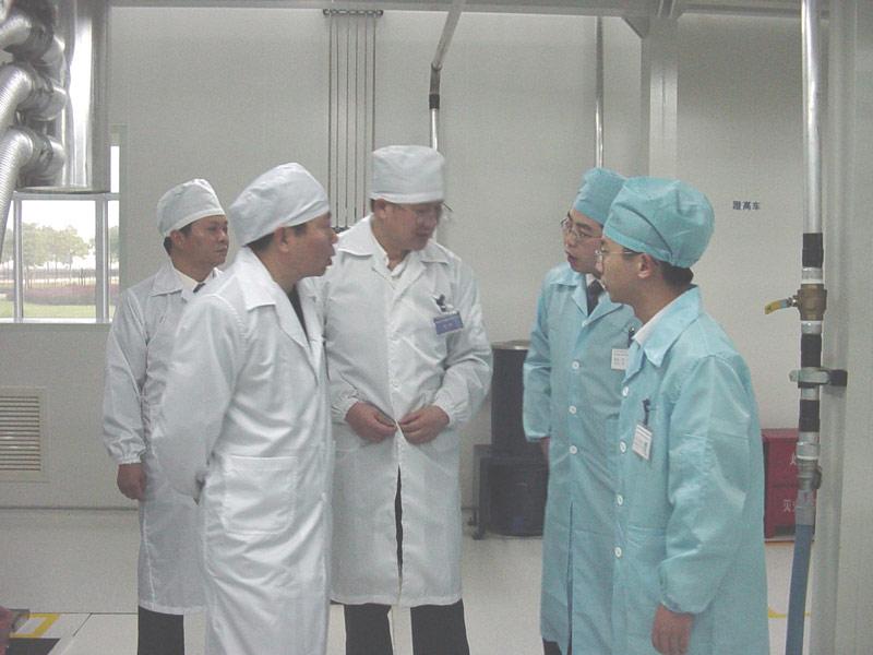 中国·3044永利集团(集团)有限公司-官方网站