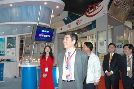 中国·3044永利集团(集团)有限公司-官方网站