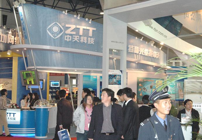 中国·3044永利集团(集团)有限公司-官方网站