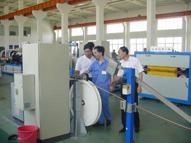 中国·3044永利集团(集团)有限公司-官方网站