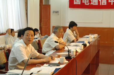 中国·3044永利集团(集团)有限公司-官方网站