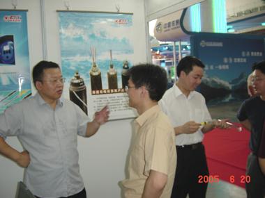 中国·3044永利集团(集团)有限公司-官方网站