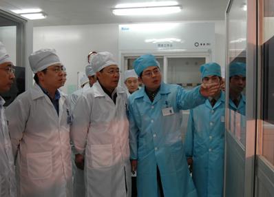 中国·3044永利集团(集团)有限公司-官方网站