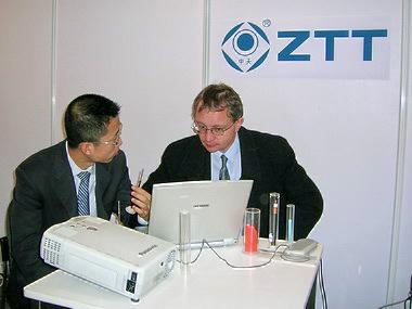 中国·3044永利集团(集团)有限公司-官方网站