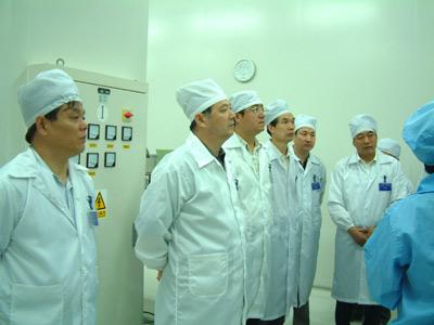 中国·3044永利集团(集团)有限公司-官方网站