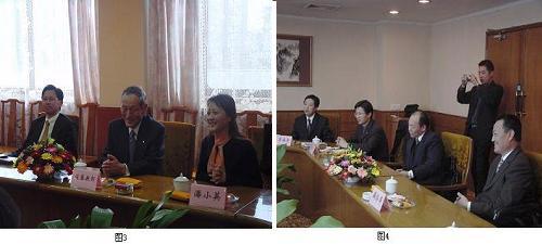 中国·3044永利集团(集团)有限公司-官方网站