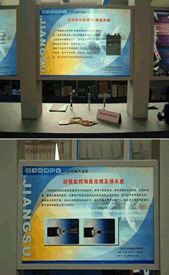 中国·3044永利集团(集团)有限公司-官方网站