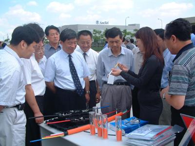 中国·3044永利集团(集团)有限公司-官方网站