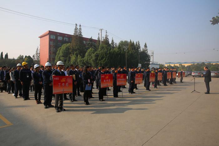 中国·3044永利集团(集团)有限公司-官方网站