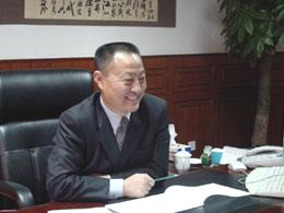 中国·3044永利集团(集团)有限公司-官方网站