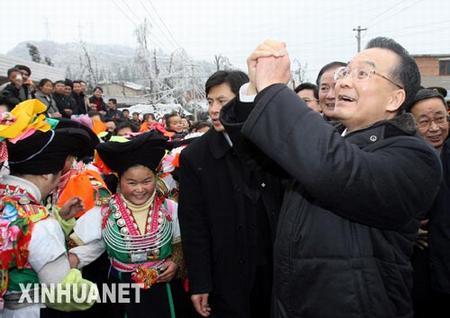 中国·3044永利集团(集团)有限公司-官方网站