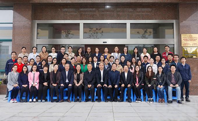 中国·3044永利集团(集团)有限公司-官方网站