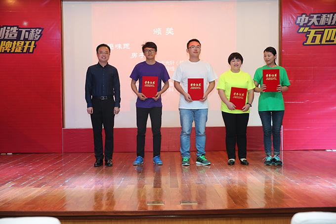 中国·3044永利集团(集团)有限公司-官方网站