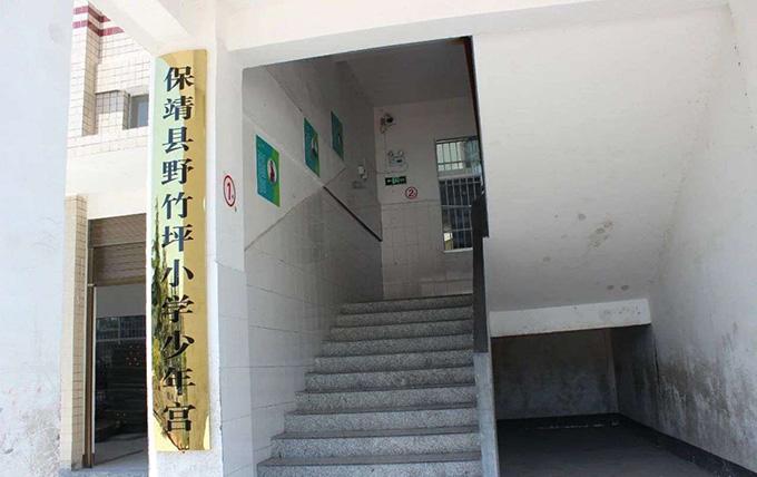 中国·3044永利集团(集团)有限公司-官方网站