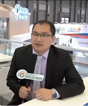 中国·3044永利集团(集团)有限公司-官方网站