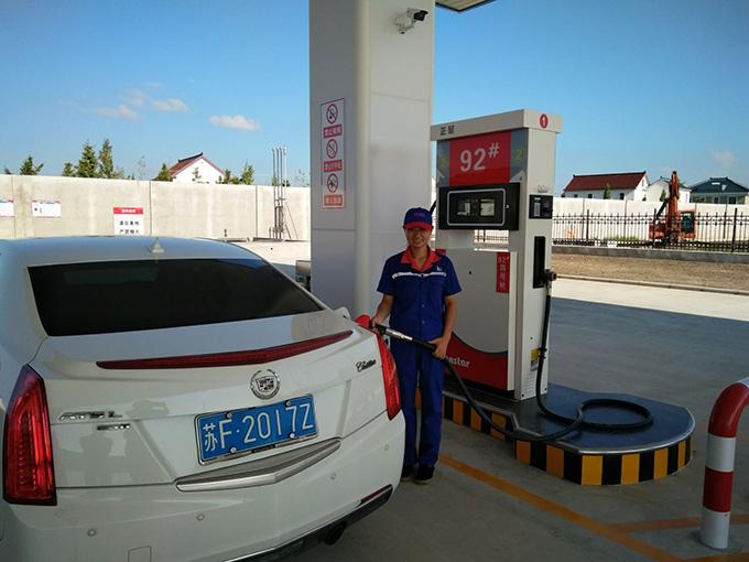 中国·3044永利集团(集团)有限公司-官方网站