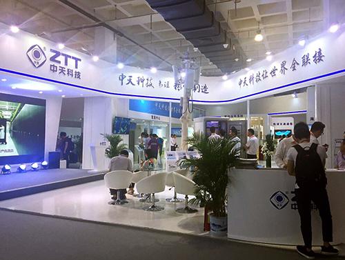 中国·3044永利集团(集团)有限公司-官方网站