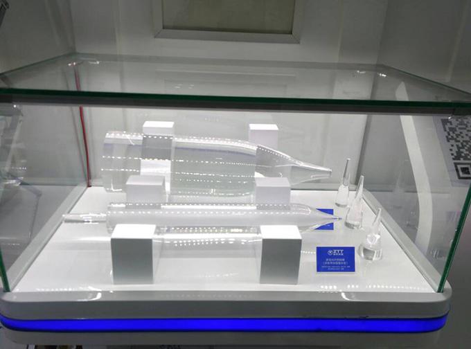 中国·3044永利集团(集团)有限公司-官方网站