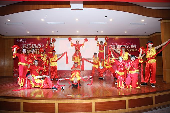 中国·3044永利集团(集团)有限公司-官方网站