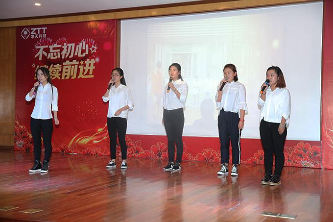 中国·3044永利集团(集团)有限公司-官方网站