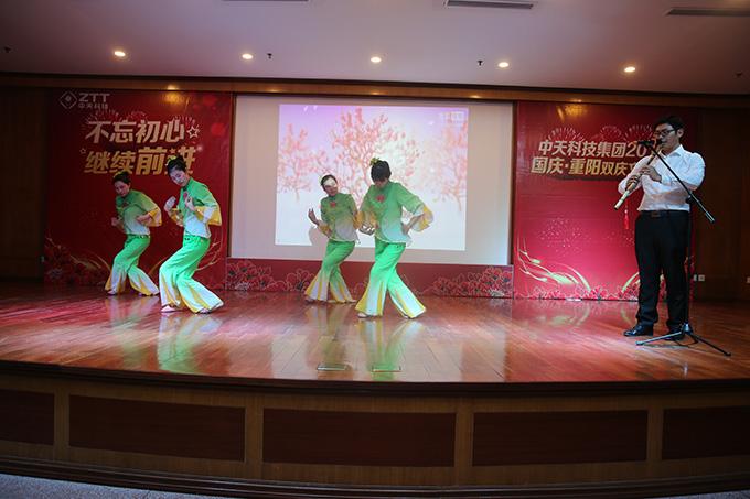 中国·3044永利集团(集团)有限公司-官方网站