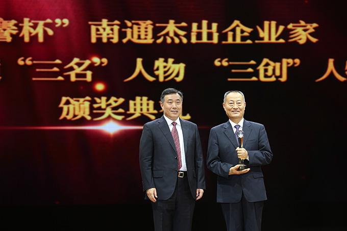 中国·3044永利集团(集团)有限公司-官方网站