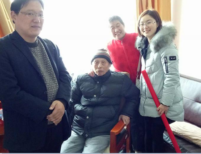 中国·3044永利集团(集团)有限公司-官方网站