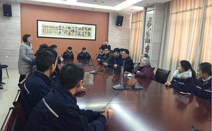 中国·3044永利集团(集团)有限公司-官方网站