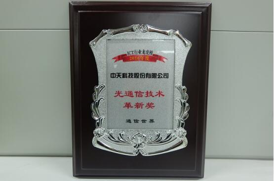 中国·3044永利集团(集团)有限公司-官方网站