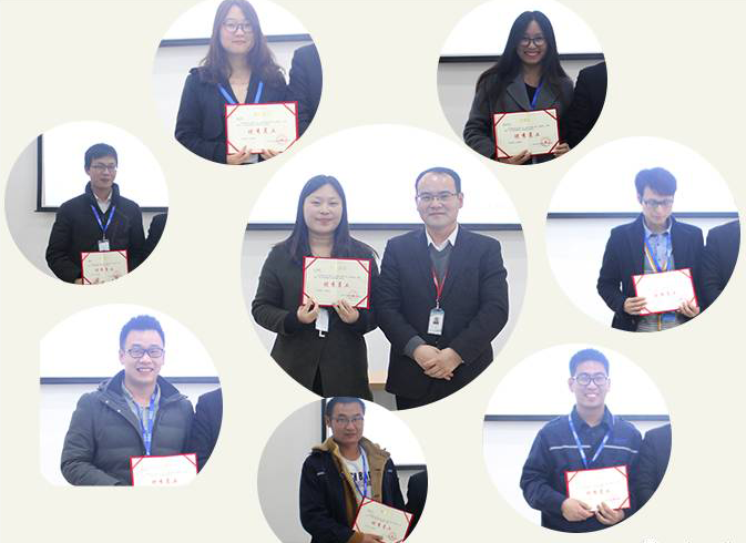 中国·3044永利集团(集团)有限公司-官方网站