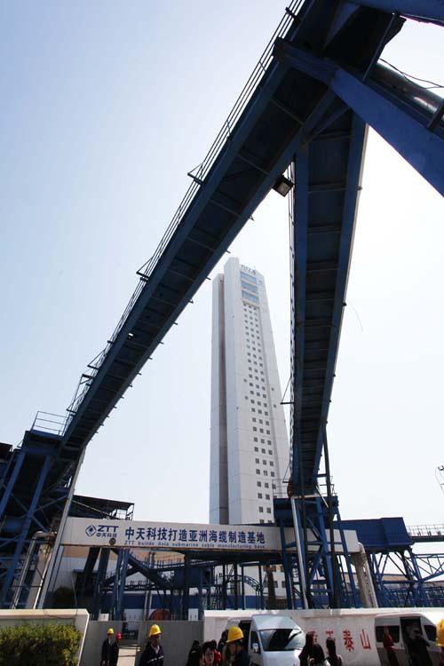 中国·3044永利集团(集团)有限公司-官方网站