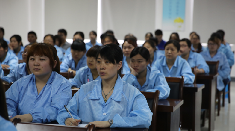 中国·3044永利集团(集团)有限公司-官方网站