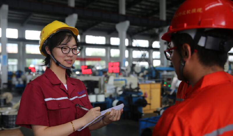 中国·3044永利集团(集团)有限公司-官方网站