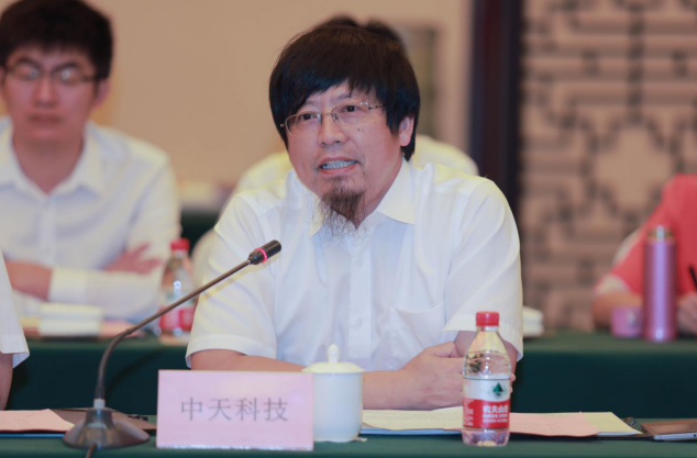 中国·3044永利集团(集团)有限公司-官方网站