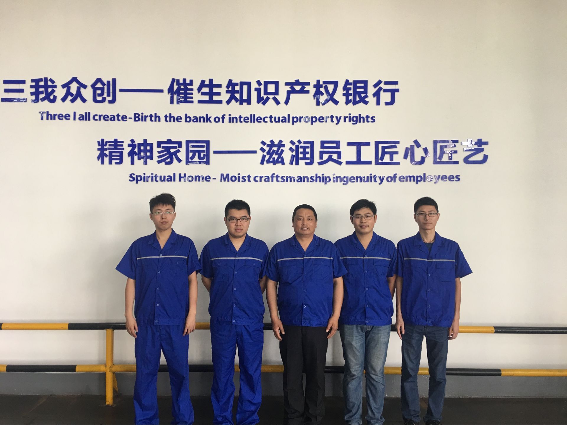 中国·3044永利集团(集团)有限公司-官方网站