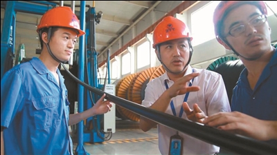 中国·3044永利集团(集团)有限公司-官方网站