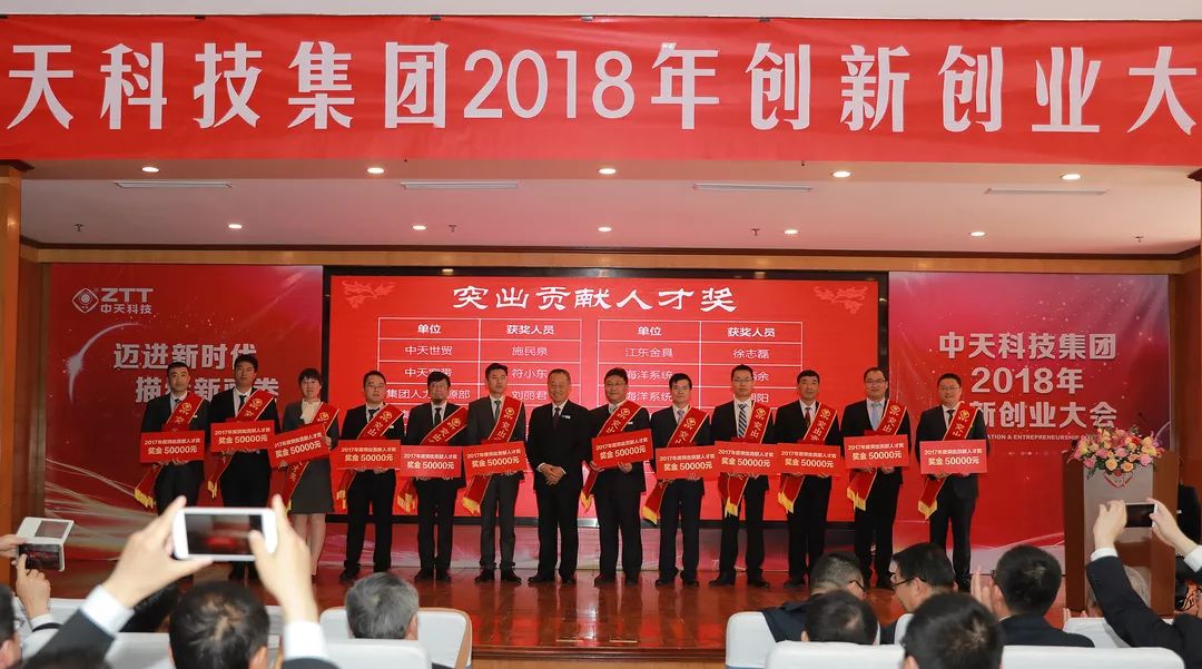 中国·3044永利集团(集团)有限公司-官方网站