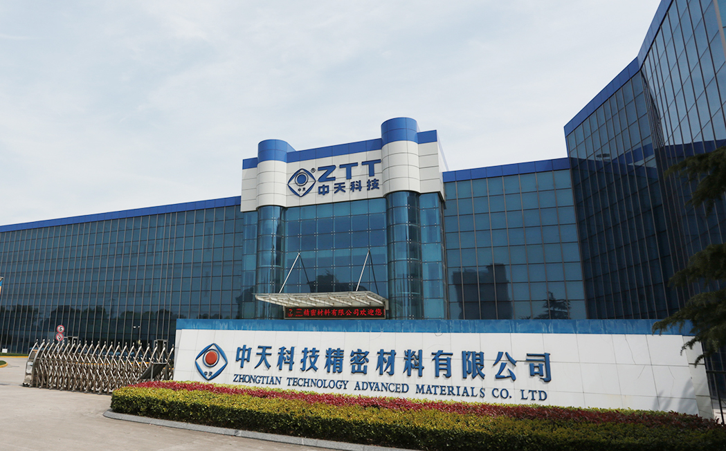 中国·3044永利集团(集团)有限公司-官方网站