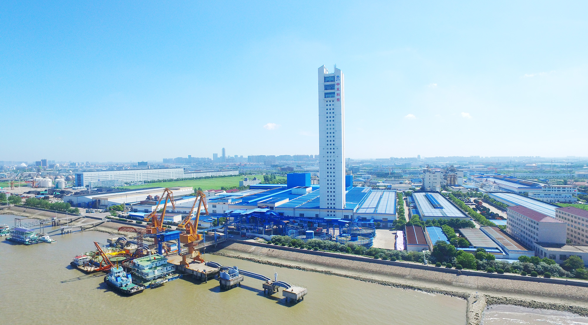 中国·3044永利集团(集团)有限公司-官方网站