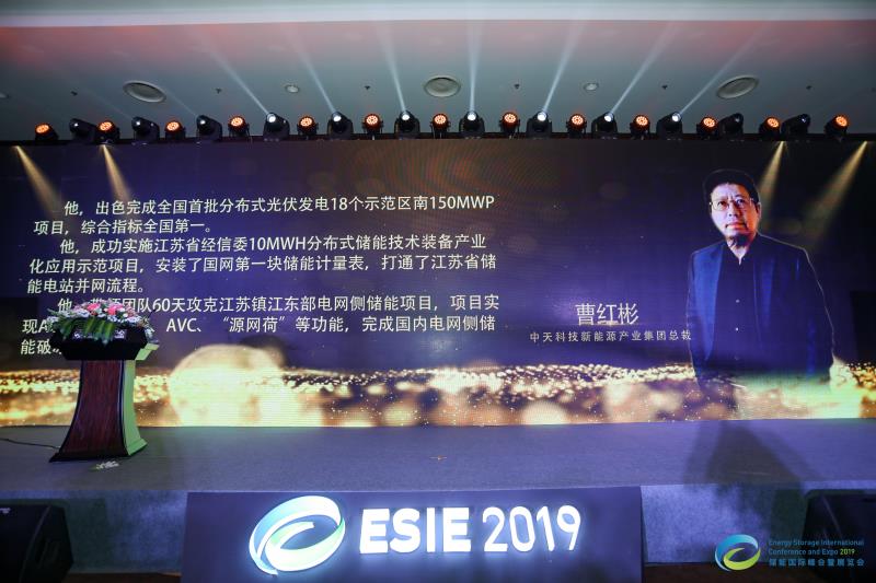 中国·3044永利集团(集团)有限公司-官方网站