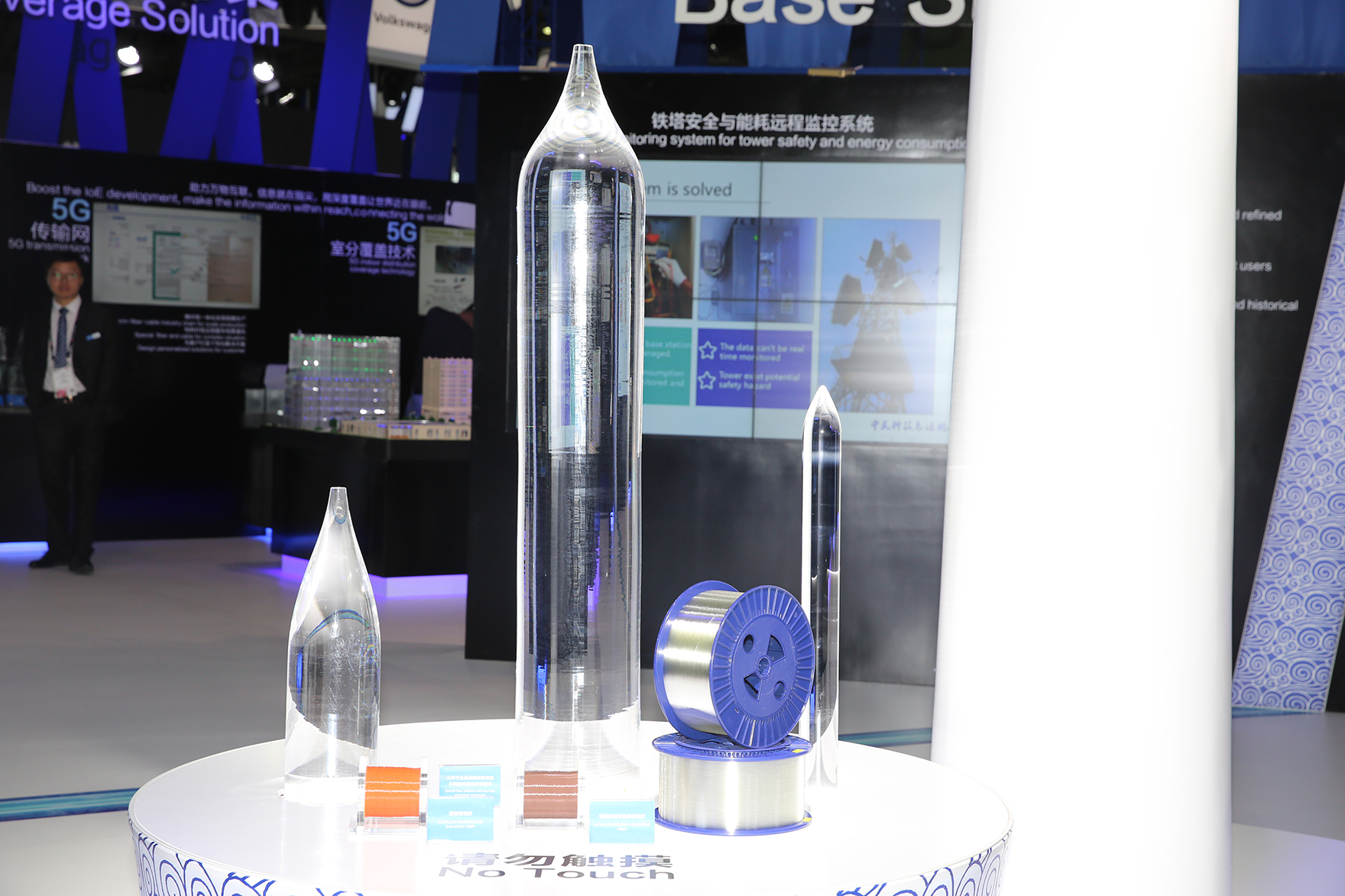 中国·3044永利集团(集团)有限公司-官方网站