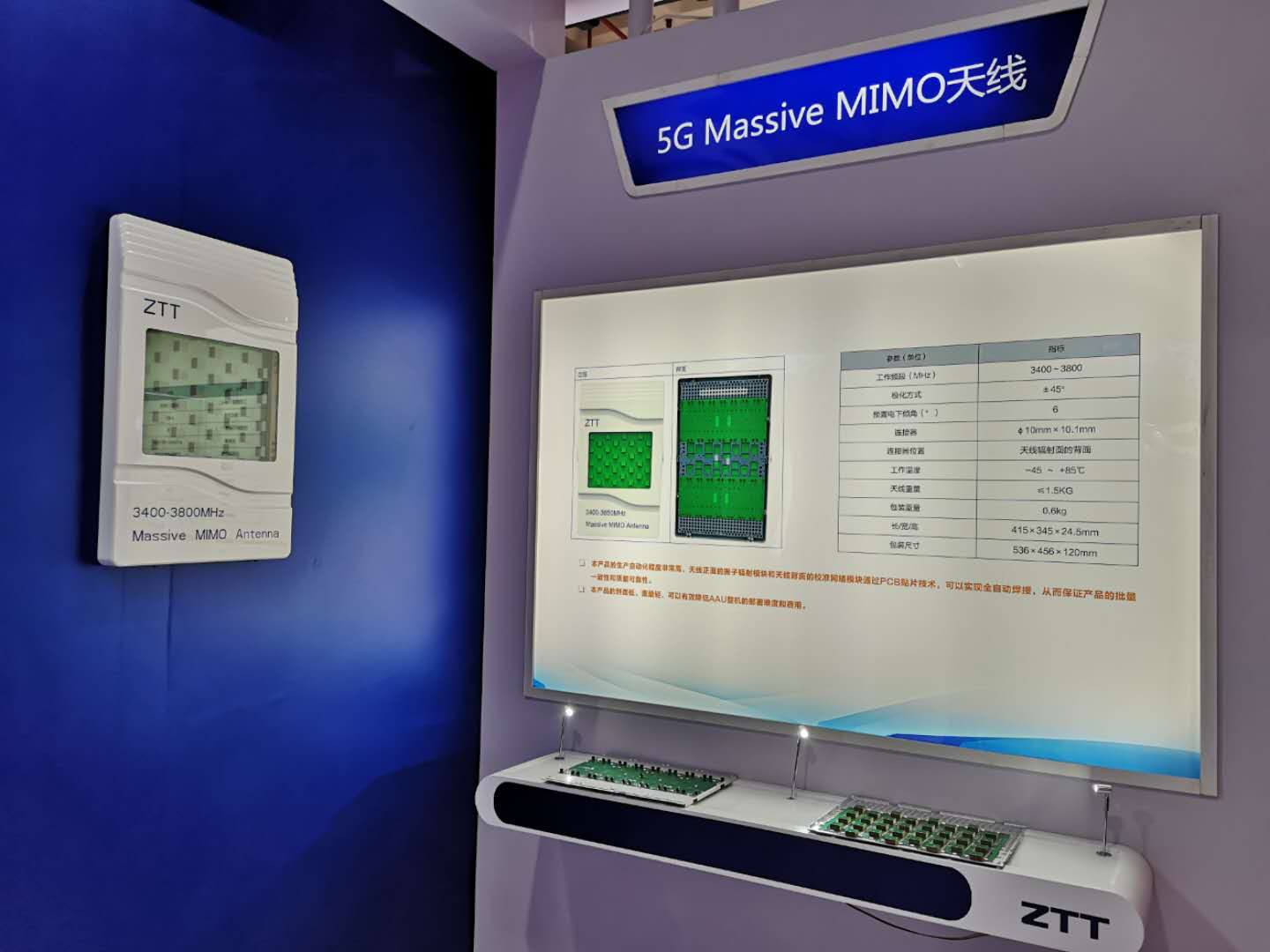 中国·3044永利集团(集团)有限公司-官方网站