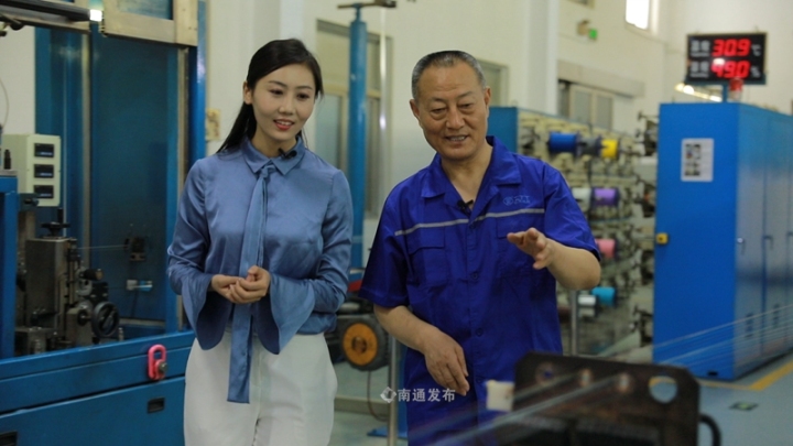 中国·3044永利集团(集团)有限公司-官方网站