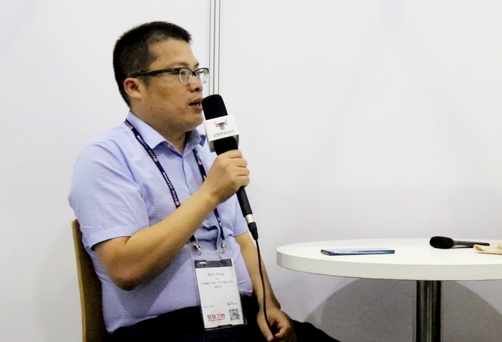 中国·3044永利集团(集团)有限公司-官方网站