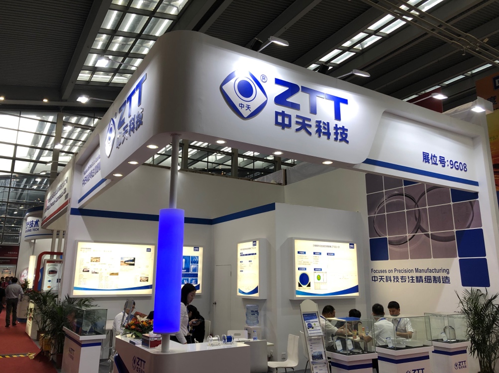 中国·3044永利集团(集团)有限公司-官方网站