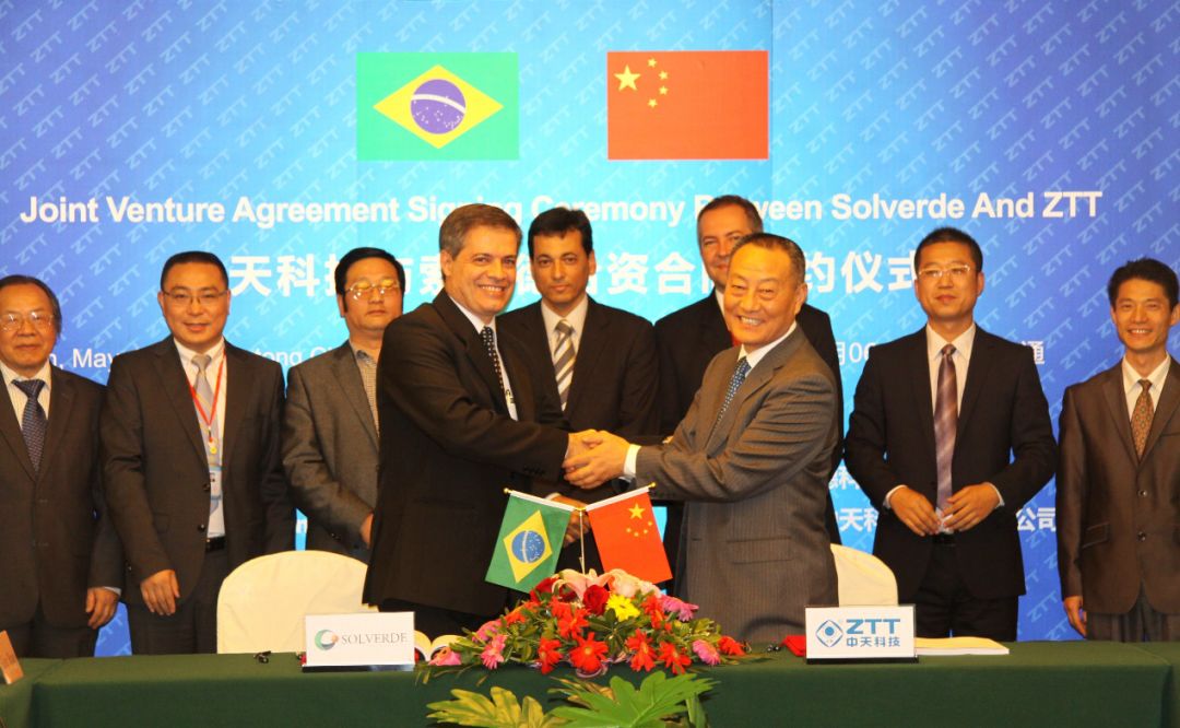 中国·3044永利集团(集团)有限公司-官方网站