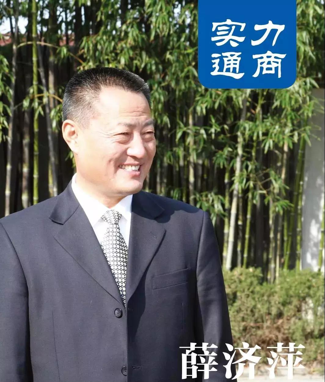 中国·3044永利集团(集团)有限公司-官方网站