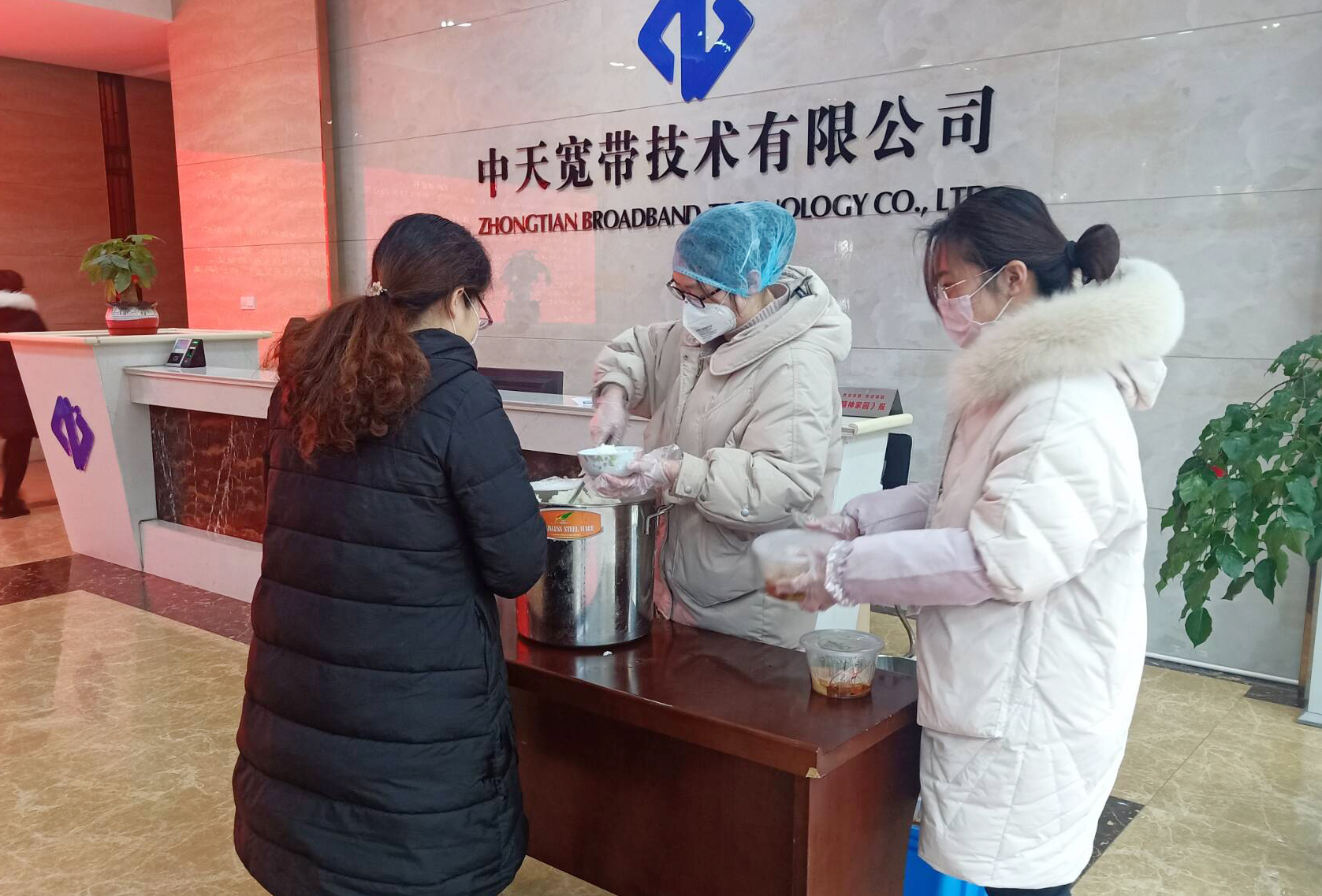 中国·3044永利集团(集团)有限公司-官方网站