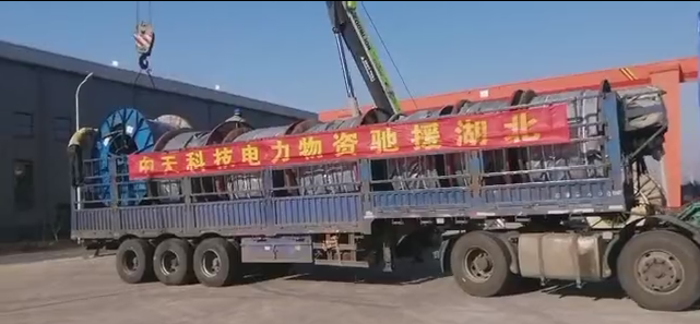 中国·3044永利集团(集团)有限公司-官方网站