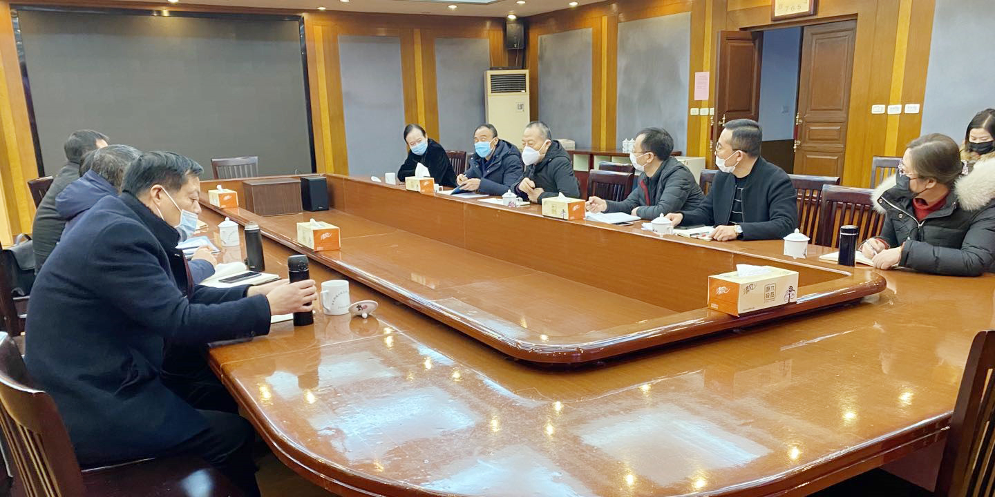 中国·3044永利集团(集团)有限公司-官方网站